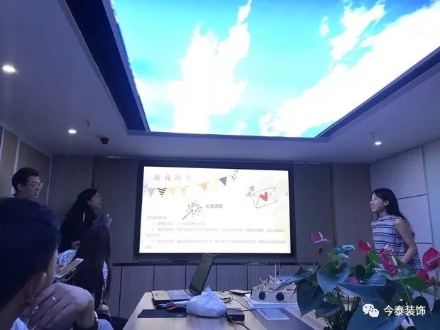 今泰裝飾家庭日暨8月員工生日會(huì)溫馨開(kāi)啟！(圖1)
