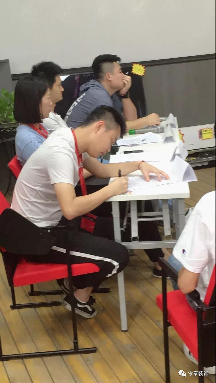 今泰裝飾家庭日暨9月員工生日會(huì)溫馨開(kāi)啟！(圖11)