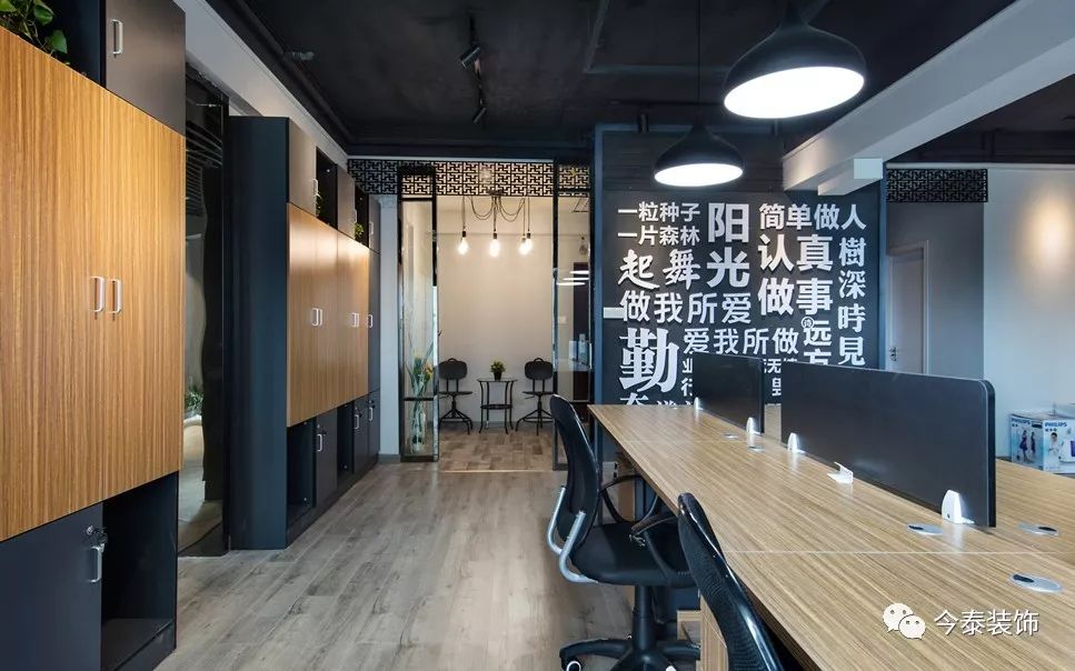 羨慕“別人家的”公司？這種逼格你的公司也有(圖9)