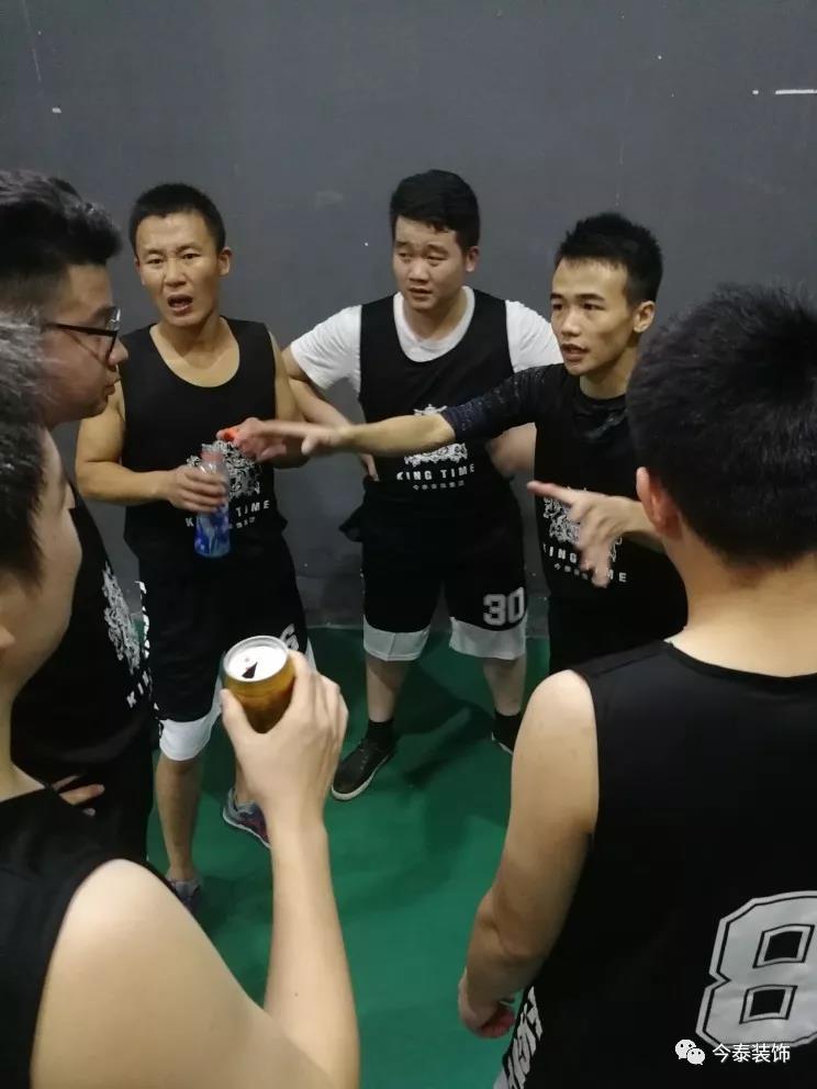 今泰裝飾冬季籃球聯(lián)賽圓滿結(jié)束！(圖6)