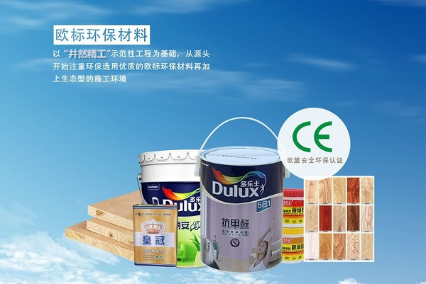 今泰精工環(huán)保工程詳解，三重防護(hù)體系打造環(huán)保(圖2)