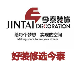 武漢公裝哪家強(qiáng)？選擇今泰沒(méi)商量(圖1)