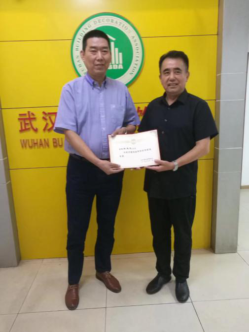 我省首個(gè)專家?guī)煺匠闪?，今泰裝飾工程經(jīng)理受(圖2)