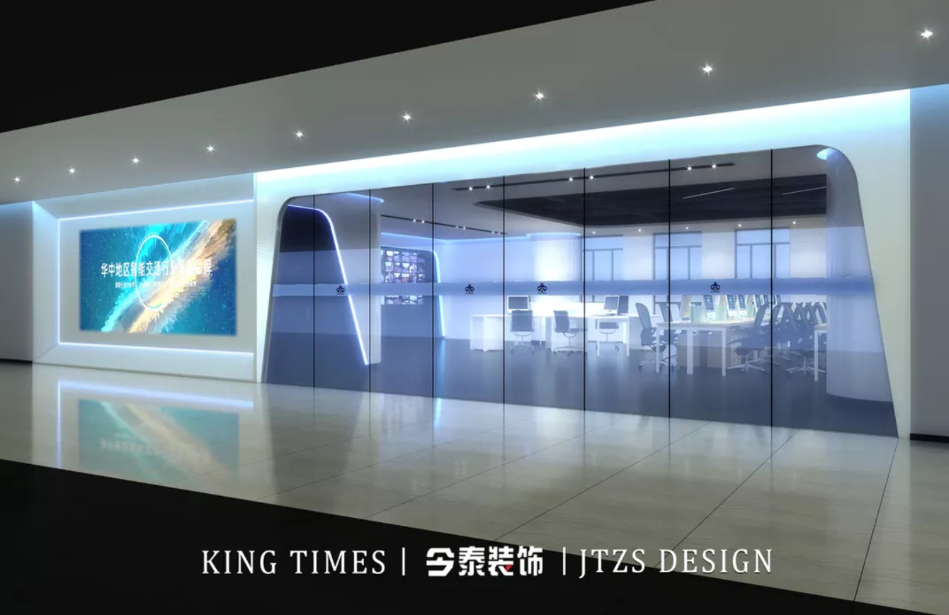 辦公室以科技為名，打造一場炫酷的空間魔術(shù)(圖1)