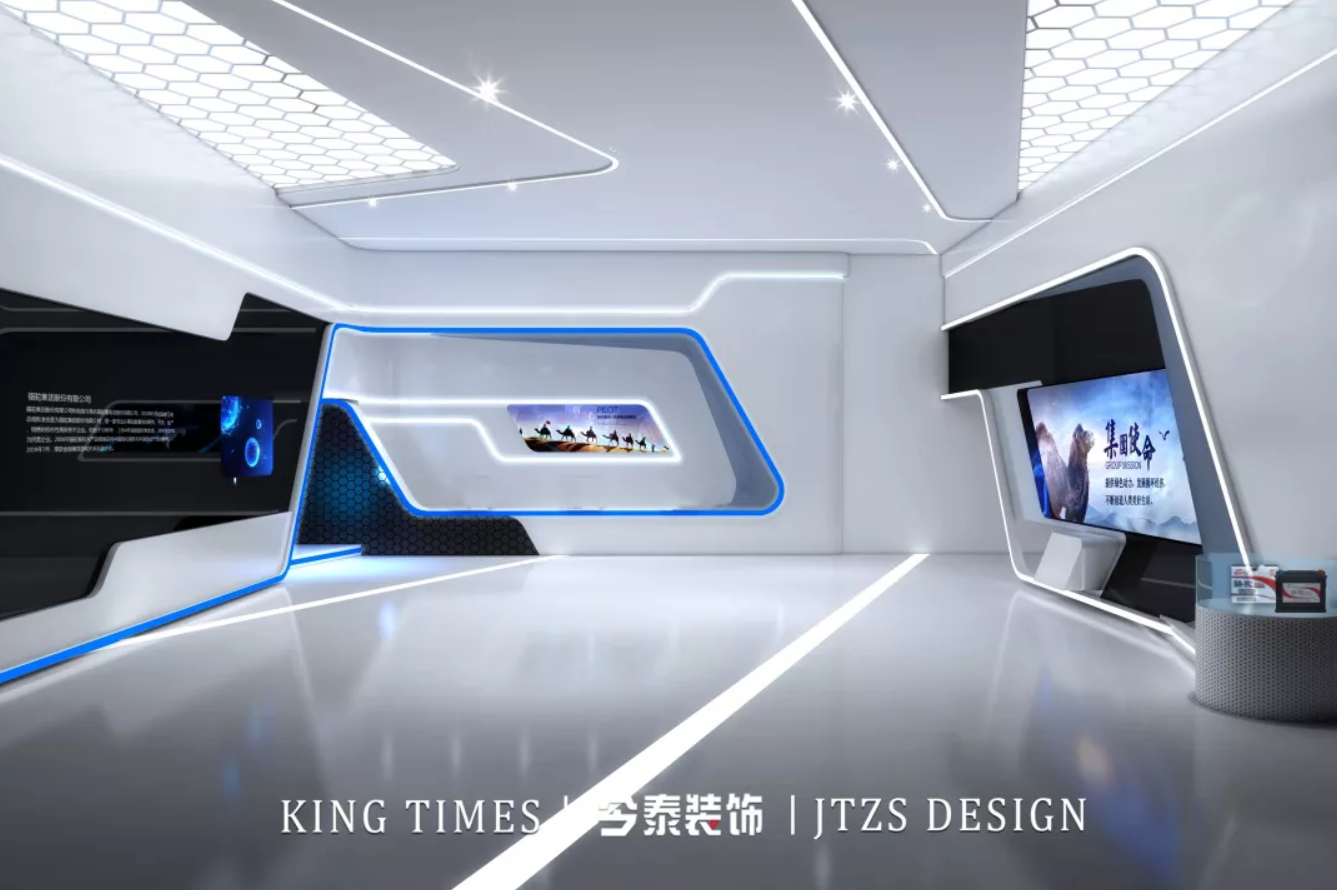 辦公室以科技為名，打造一場炫酷的空間魔術(shù)(圖2)