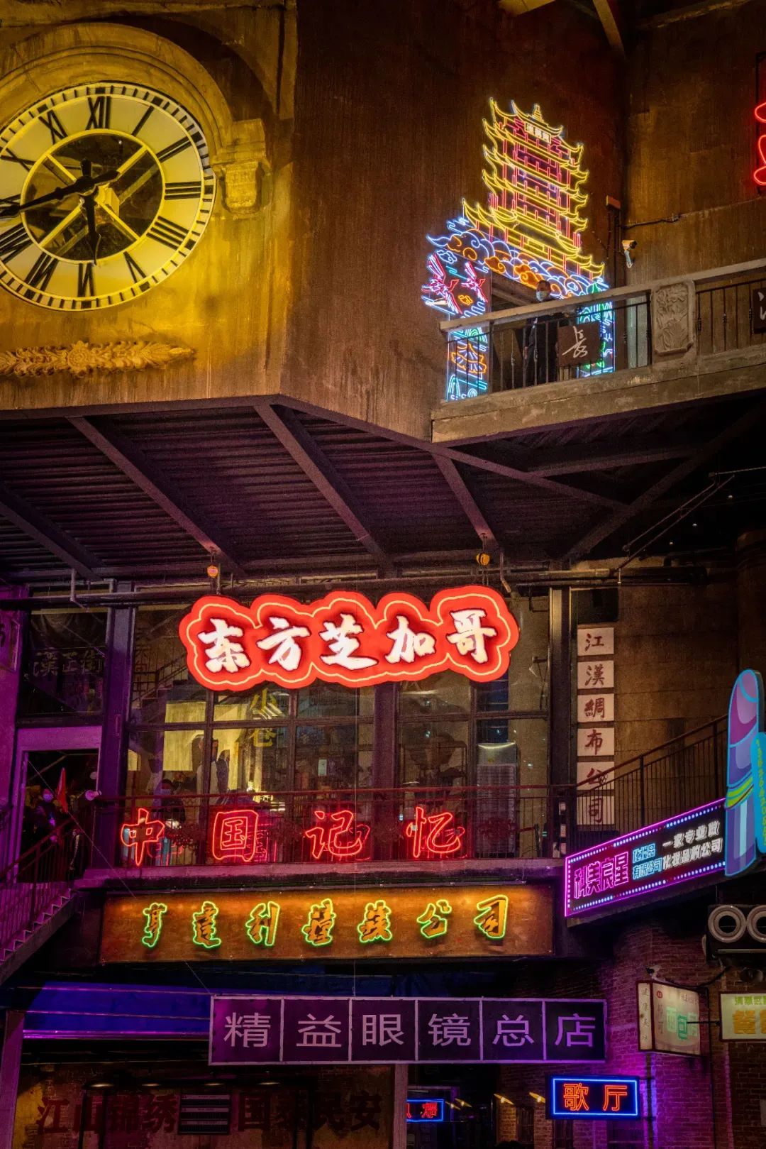【網(wǎng)紅項目】利友誠|超10000平沉浸式實景，網(wǎng)紅打卡新地標(biāo)！(圖5)