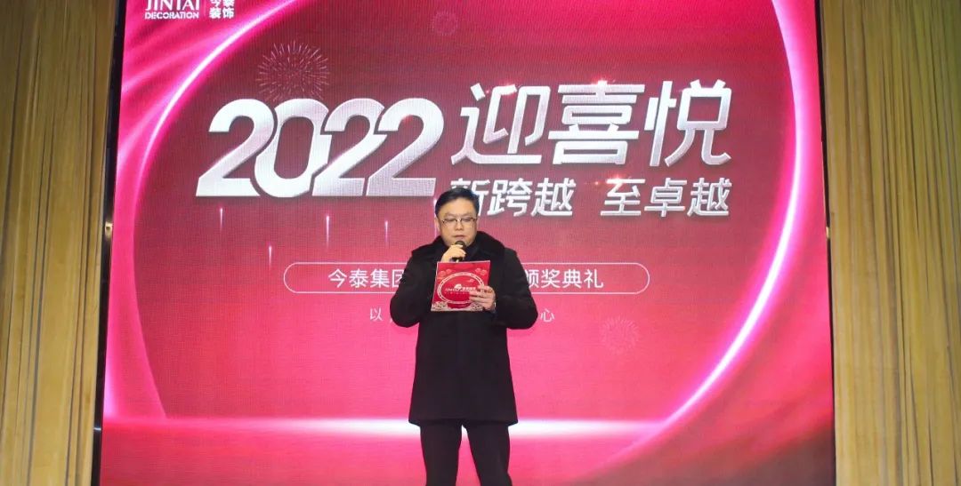 虎虎生威，迎戰(zhàn)2022！(圖2)