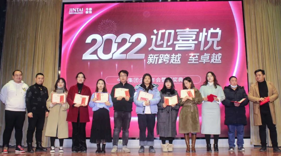 虎虎生威，迎戰(zhàn)2022！(圖3)