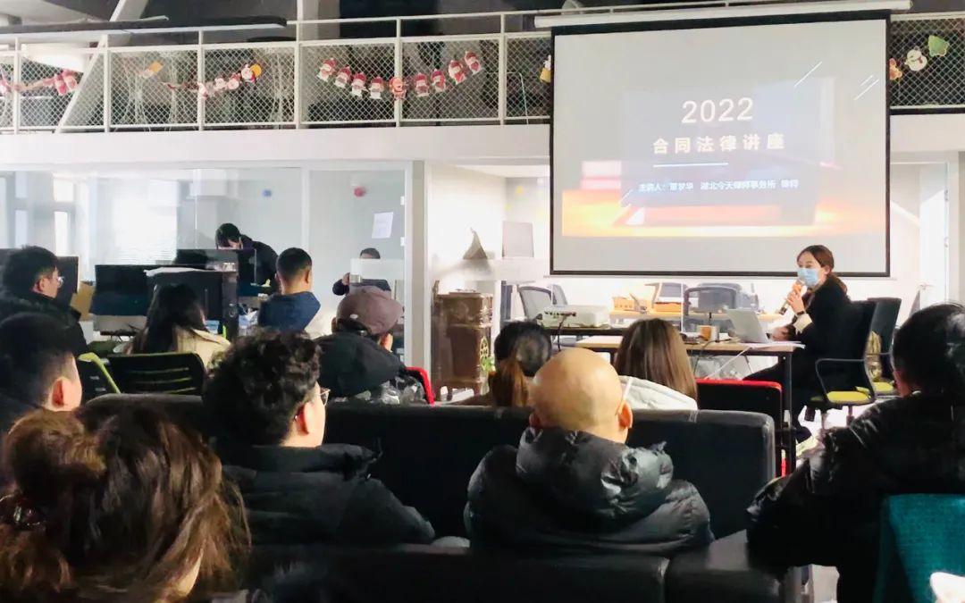 2022年今泰開年第一訓，聚力再出發(fā)，奮斗正當時！(圖3)