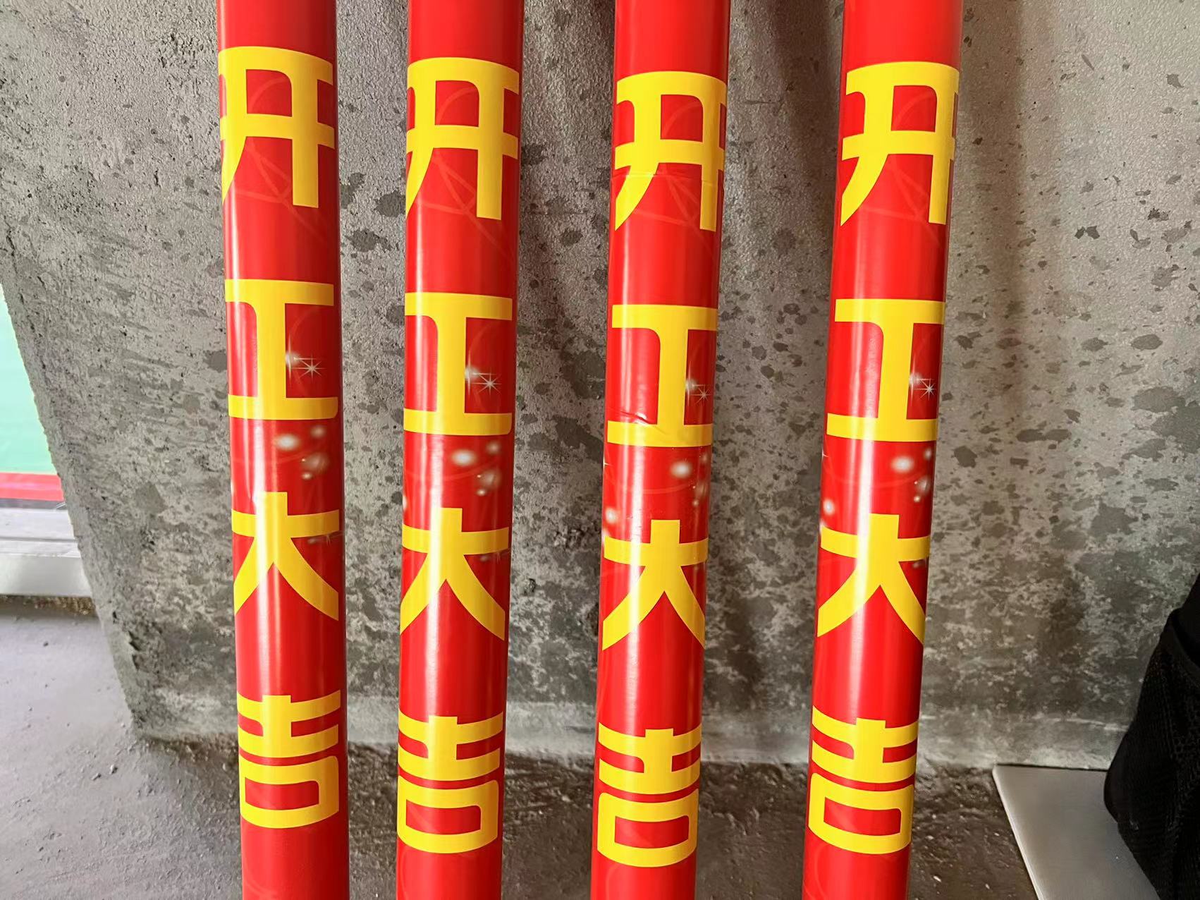 【項(xiàng)目開工】今泰裝飾又一新項(xiàng)目開工啦！(圖2)