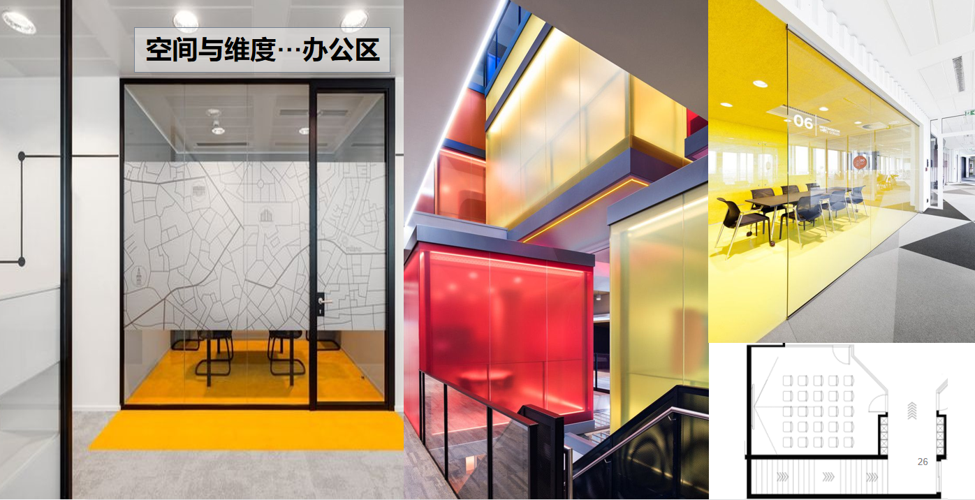 【文體案例】把生活熱愛到極致，油門踩到底，快樂到飛起——卡丁車俱樂部(圖13)