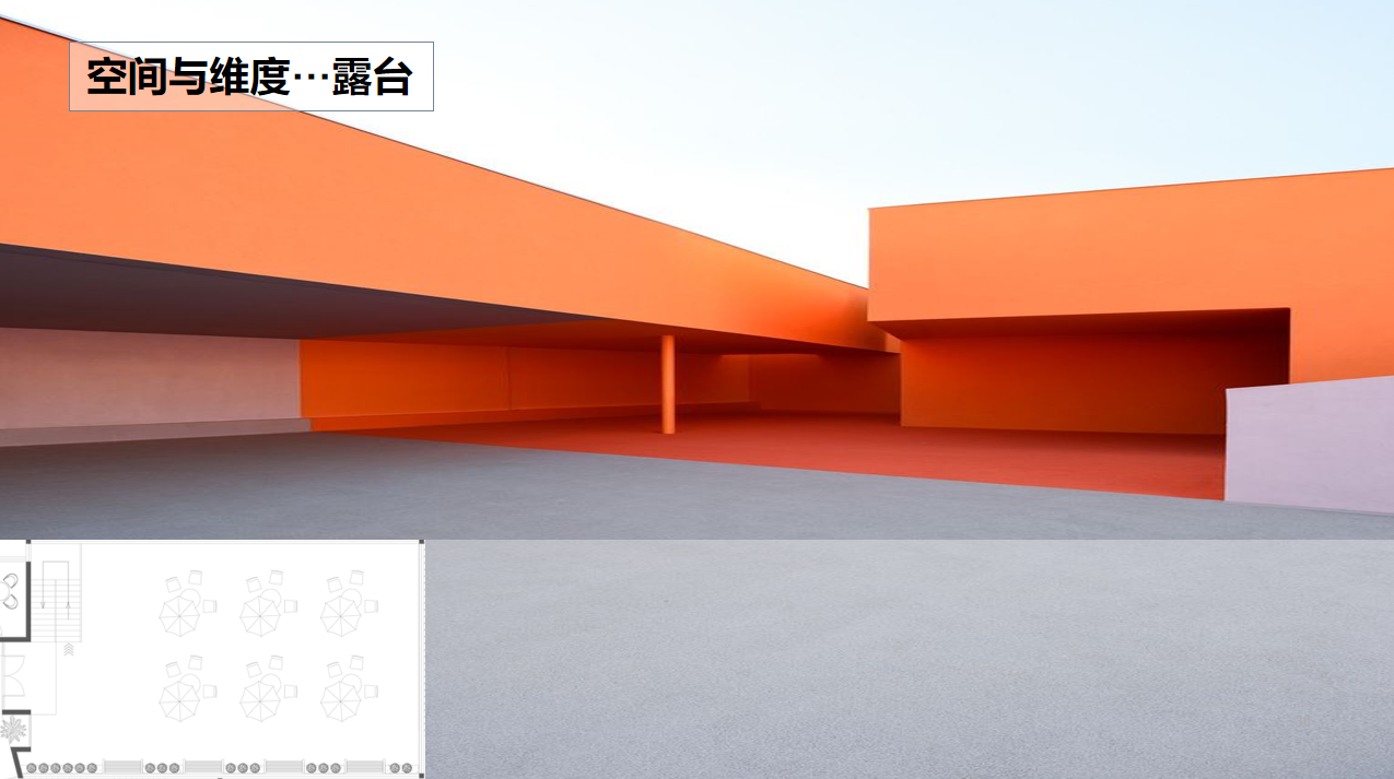 【文體案例】把生活熱愛到極致，油門踩到底，快樂到飛起——卡丁車俱樂部(圖15)