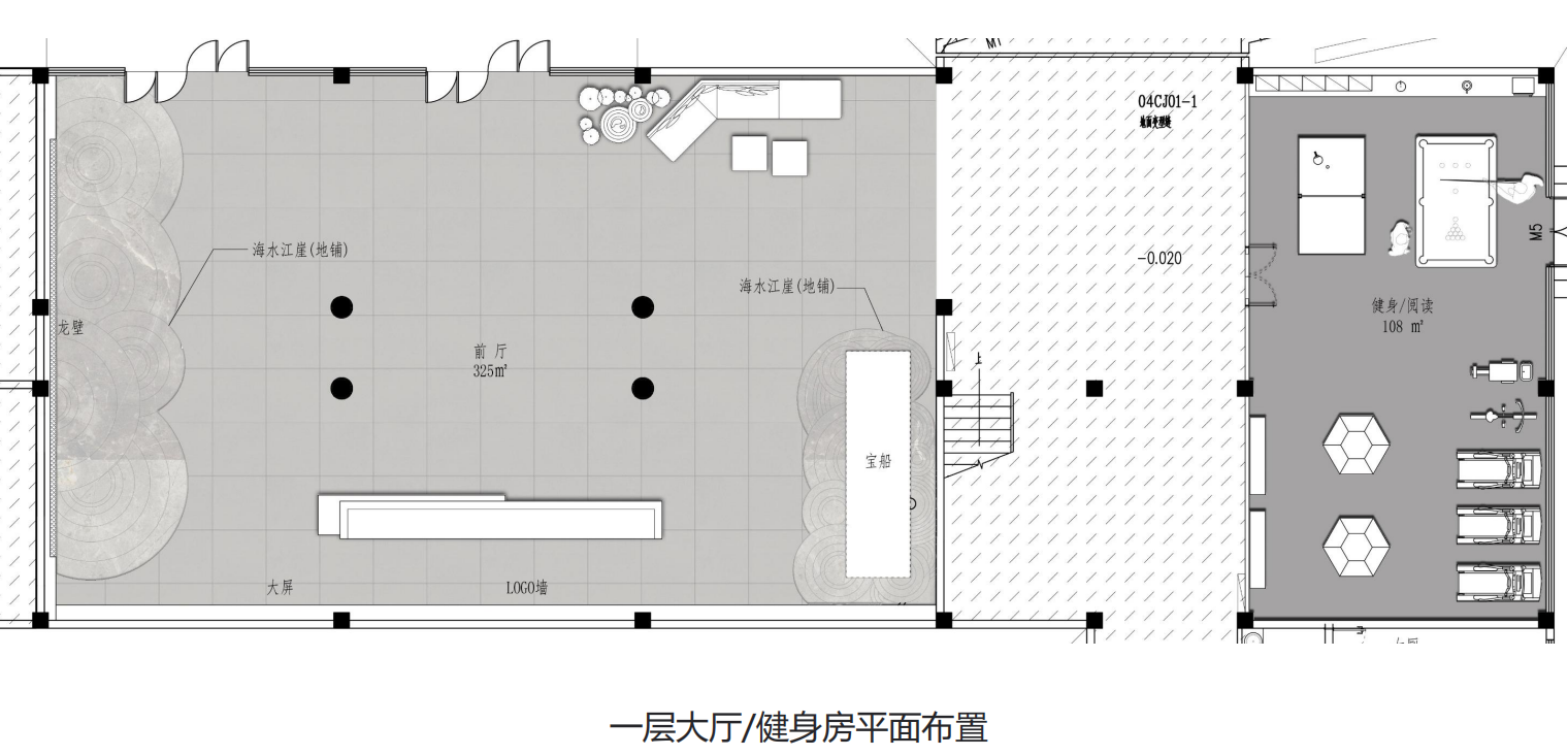 【辦公案例】讓時(shí)間和陽(yáng)光在空間流淌，工作亦是生活，充滿感動(dòng)與人情味，將辦公生活釀成常態(tài)(圖4)