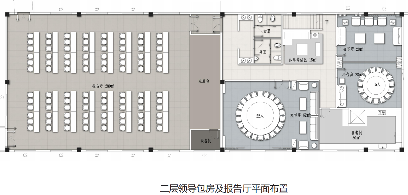 【辦公案例】讓時(shí)間和陽(yáng)光在空間流淌，工作亦是生活，充滿感動(dòng)與人情味，將辦公生活釀成常態(tài)(圖5)