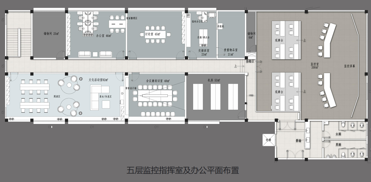 【辦公案例】讓時(shí)間和陽(yáng)光在空間流淌，工作亦是生活，充滿感動(dòng)與人情味，將辦公生活釀成常態(tài)(圖7)