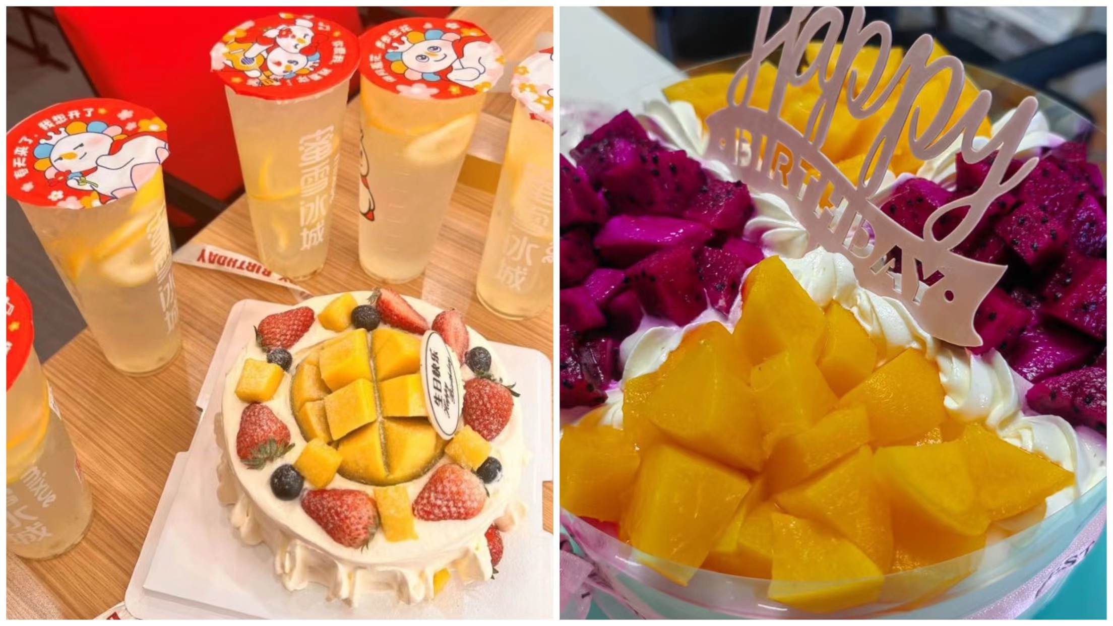 員工生日會(huì)l感恩有你，與愛(ài)同行(圖3)