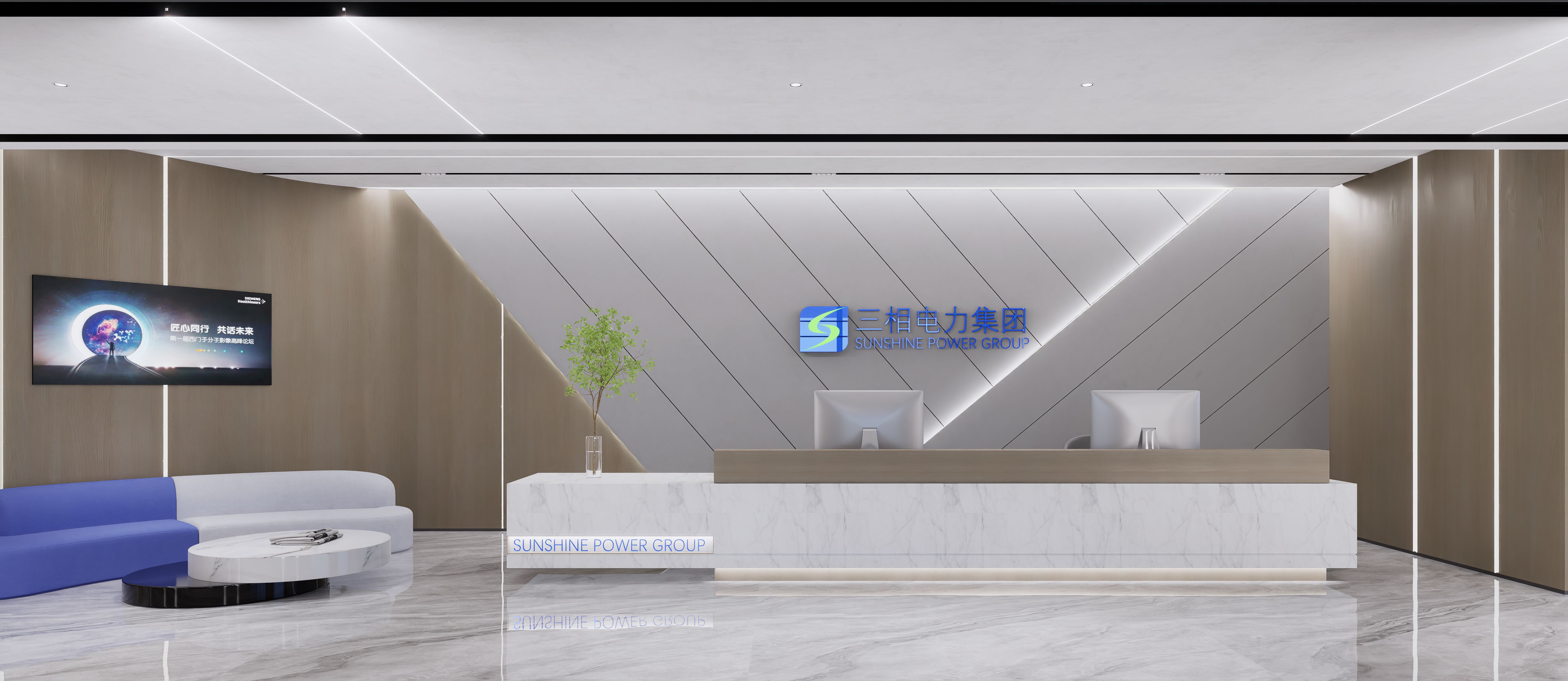 【干貨分享】辦公室裝修小白必看，辦公室裝修流程詳解，純干貨?。?！(圖1)