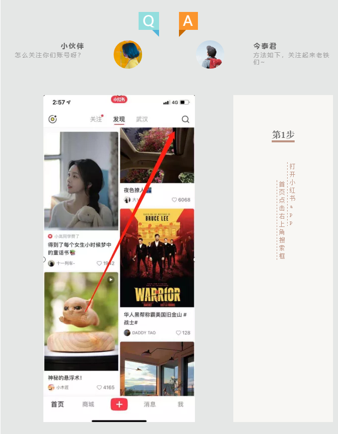蛤？！這家公司又在“搞事情”~(圖5)