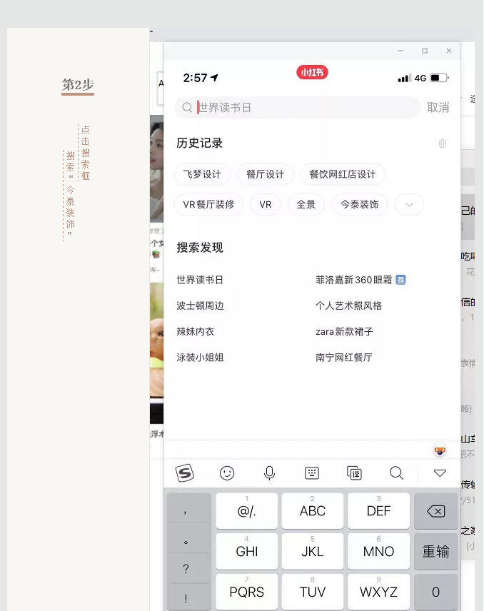 蛤？！這家公司又在“搞事情”~(圖6)