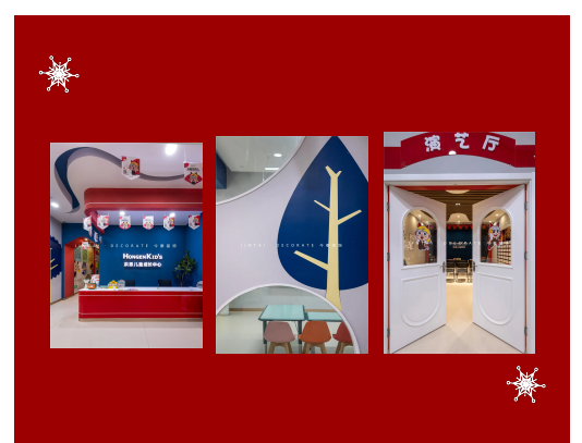 案例丨紅與藍(lán)的碰撞，“裝”出來的時(shí)尚！(圖1)