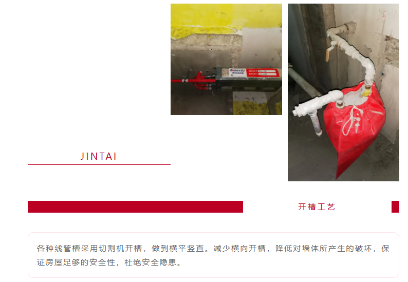 以責(zé)任之名，唯有匠心不負(fù)(圖10)